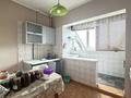 3-бөлмелі пәтер · 70 м² · 7/9 қабат, мкр Аксай-2 35, бағасы: 46 млн ₸ в Алматы, Ауэзовский р-н — фото 9