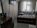 3-бөлмелі пәтер · 54 м² · 2/2 қабат, попова 54 — школа #2, бағасы: 16 млн ₸ в Шымкенте, Енбекшинский р-н