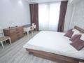 3-комнатная квартира · 130 м² · 8/16 этаж, Навои 208 — Торайгырова за 92.5 млн ₸ в Алматы, Бостандыкский р-н — фото 7