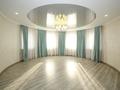3-комнатная квартира · 130 м² · 8/16 этаж, Навои 208 — Торайгырова за 92.5 млн ₸ в Алматы, Бостандыкский р-н — фото 2