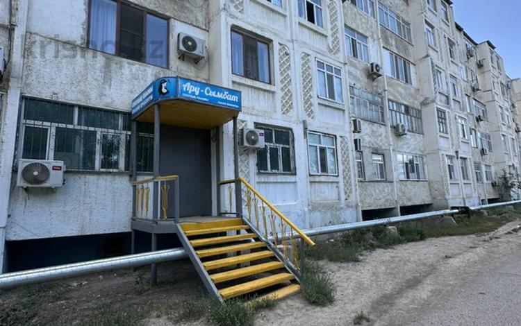 Еркін · 61 м², бағасы: 17 млн ₸ в  — фото 2