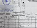 4-комнатная квартира · 148.4 м² · 7/26 этаж, Динмухаммед Кунаев 12 — БУЛЬВАР НУРЖОЛ за ~ 81.8 млн ₸ в Астане, Есильский р-н — фото 21