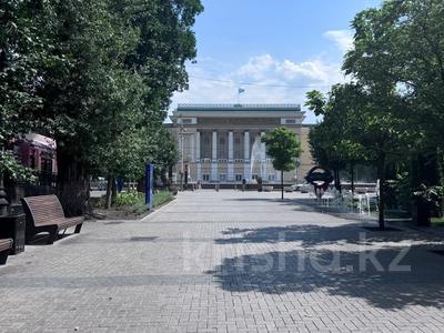 Общепит · 226 м² за 850 млн 〒 в Алматы, Алмалинский р-н