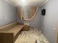 1-комнатная квартира · 37 м² · 4/9 этаж, Райымбек Батыр 275 за 190 000 ₸ в 