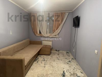 1-комнатная квартира · 37 м² · 4/9 этаж, Райымбек Батыр 275 за 190 000 ₸ в 