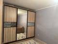 1-комнатная квартира · 37 м² · 4/9 этаж, Райымбек Батыр 275 за 190 000 ₸ в  — фото 2