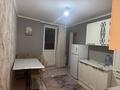 1-комнатная квартира · 37 м² · 4/9 этаж, Райымбек Батыр 275 за 190 000 ₸ в  — фото 3
