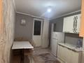 1-комнатная квартира · 37 м² · 4/9 этаж, Райымбек Батыр 275 за 190 000 ₸ в  — фото 4