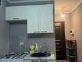 1-комнатная квартира · 37 м² · 4/9 этаж, Райымбек Батыр 275 за 190 000 ₸ в  — фото 5