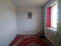 Отдельный дом • 5 комнат • 110 м² • 6 сот., Вишнёвая 44 за 9.5 млн 〒 в Талдыкоргане