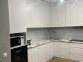 3-бөлмелі пәтер · 65 м² · 10/13 қабат · ай сайын, 1/18 1/18 — Саина, бағасы: 400 000 〒 в Алматы, Ауэзовский р-н — фото 4