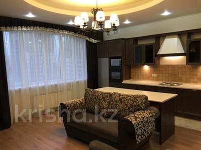 2-комнатная квартира · 65 м² · 10/21 этаж, Аль-Фараби 21 за 500 000 ₸ в Алматы