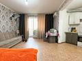 1-комнатная квартира · 33.7 м² · 9/9 этаж, Коктем за 13 млн ₸ в Талдыкоргане — фото 3
