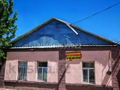 Отдельный дом · 4 комнаты · 130 м² · 6 сот., Қ. Баймвғамбетов 35 — Жаңа базар маңы."Алтын Орда" құрылыс магазиніне жақын. за 250 000 ₸ в 