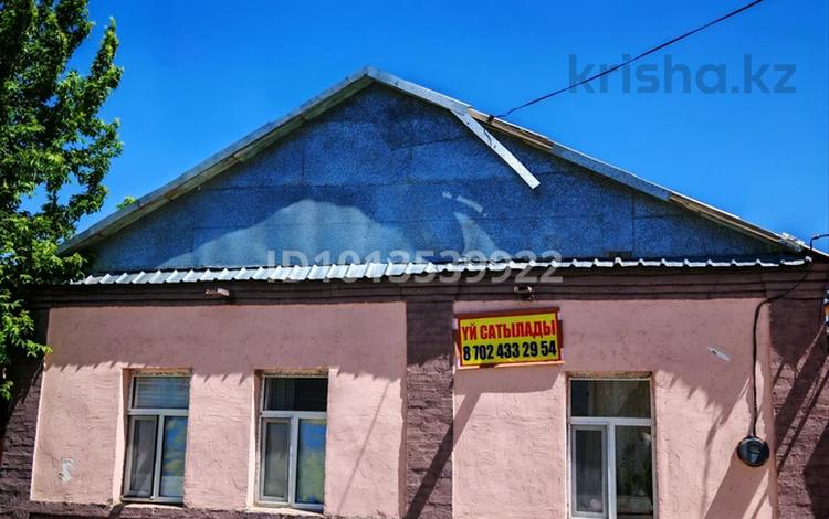 Отдельный дом · 4 комнаты · 130 м² · 6 сот., Қ. Баймвғамбетов 35 — Жаңа базар маңы."Алтын Орда" құрылыс магазиніне жақын. за 250 000 ₸ в  — фото 2