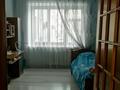 3-бөлмелі пәтер · 72.2 м² · 3/5 қабат, Чернышевского 22, бағасы: 36 млн ₸ в Усть-Каменогорске — фото 2
