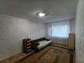 1-комнатная квартира · 31 м² · 1/5 этаж, 3-й микрорайон, Маяковского — Маяковского Волынова за 140 000 ₸ в Костанае