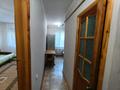 1-комнатная квартира · 31 м² · 1/5 этаж, 3-й микрорайон, Маяковского — Маяковского Волынова за 140 000 ₸ в Костанае — фото 5