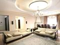 4-бөлмелі пәтер · 270 м² · 2/5 қабат, Карашаш ана 31, бағасы: 240 млн ₸ в Астане, Нура р-н — фото 2
