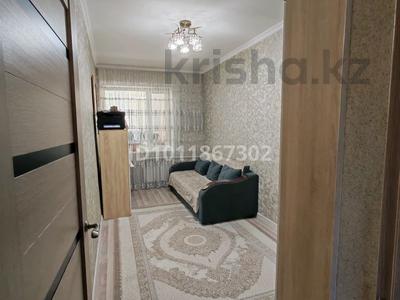 3-комнатная квартира · 60 м² · 2/4 этаж, Мкр. Самал 17 за 16 млн ₸ в Жанаозен