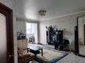 1-бөлмелі пәтер · 50 м² · 3/5 қабат, мкр Жилгородок, Ливенцова 7а, бағасы: 13.5 млн ₸ в Актобе