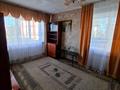 1-комнатная квартира · 31 м² · 3/5 этаж, Букетова 44 за 115 000 ₸ в Петропавловске — фото 3