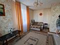 1-комнатная квартира · 31 м² · 3/5 этаж, Букетова 44 за 115 000 ₸ в Петропавловске — фото 4