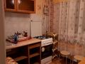 1-комнатная квартира · 31 м² · 3/5 этаж, Букетова 44 за 115 000 ₸ в Петропавловске — фото 8