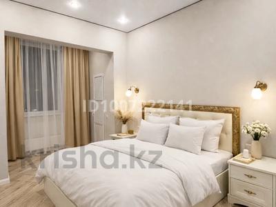 2-комнатная квартира · 75 м² · 12/20 этаж, Гагарина 310 за 30 000 ₸ в Алматы, Бостандыкский р-н
