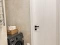 2-комнатная квартира · 75 м² · 12/20 этаж, Гагарина 310 за 30 000 ₸ в Алматы, Бостандыкский р-н — фото 10