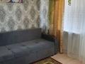 1-комнатная квартира · 45 м² · 5 этаж, 2 28 за 6.1 млн ₸ в Жанатасе — фото 13
