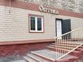 Еркін · 58 м², бағасы: 35 млн ₸ в Сатпаев