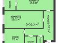 2-бөлмелі пәтер · 56.3 м² · 3/4 қабат, Северный микрорайон 5/1, бағасы: 20 млн ₸ в  — фото 2