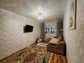 2-бөлмелі пәтер · 56.3 м² · 3/4 қабат, Северный микрорайон 5/1, бағасы: 20 млн ₸ в  — фото 3