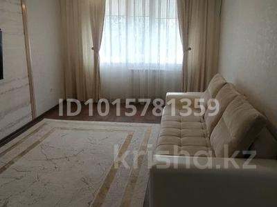 3-комнатная квартира · 66.3 м² · 7/10 этаж, Набережная 7 — Луговая за 42 млн ₸ в Павлодаре