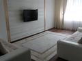 3-комнатная квартира · 66.3 м² · 7/10 этаж, Набережная 7 — Луговая за 42 млн ₸ в Павлодаре — фото 2