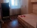 3-комнатная квартира · 66.3 м² · 7/10 этаж, Набережная 7 — Луговая за 42 млн ₸ в Павлодаре — фото 8