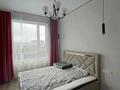 2-комнатная квартира · 60 м² · 9/12 этаж, Ашимова — Толе би за 44.5 млн ₸ в Алматы, Наурызбайский р-н — фото 2