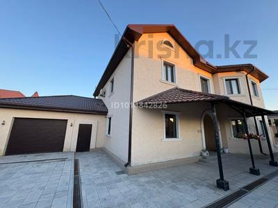 Отдельный дом · 5 комнат · 268 м² · 10 сот., мкр Сарыкамыс-2, Алтыбакан — Главная улица Сарыкамыс-2. за 59 млн ₸ в Атырау