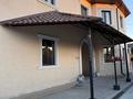 Отдельный дом · 5 комнат · 268 м² · 10 сот., мкр Сарыкамыс-2, Алтыбакан — Главная улица Сарыкамыс-2. за 59 млн ₸ в Атырау — фото 45