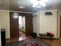 2-комнатная квартира · 56.5 м² · 9/9 этаж, мкр Нурсат — Акимат за 150 000 ₸ в Шымкенте, Каратауский р-н — фото 5