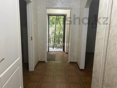 Свободное назначение, офисы, магазины и бутики, медцентры и аптеки, образование · 50 м² за 48.5 млн 〒 в Алматы, Бостандыкский р-н