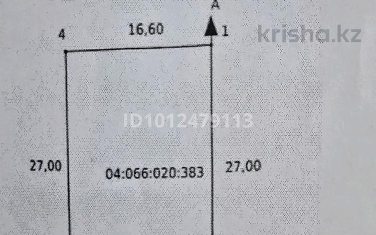 Жер телімі · 4.48 сотық, Абдрахманова 42, бағасы: 15 млн ₸ в Атырау — фото 2