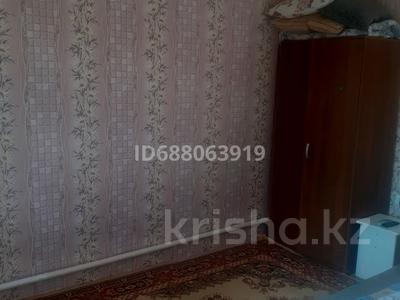 Отдельный дом • 2 комнаты • 67.7 м² • 4 сот., Боралдай за 25 млн 〒 в Алматы