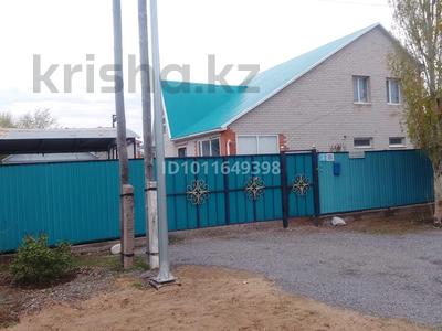 Отдельный дом · 5 комнат · 174.8 м² · 10 сот., ул. Камбар Батыра 30 за 35 млн ₸ в Актобе, жилой массив Заречный-3