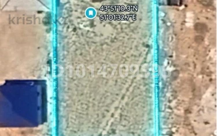 Отдельный дом · 1 комната · 14.4 м² · 15 сот., 4 квартал 268 за 5 млн ₸ в Саина Шапагатовой — фото 3