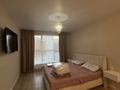 2-комнатная квартира · 68 м² · 9/9 этаж, Кайым Мухамедханов 41д за 350 000 ₸ в Астане, Нура р-н — фото 11