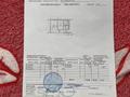 2-бөлмелі пәтер · 42.2 м² · 4/5 қабат, - 22 — Кабдолова, бағасы: 31 млн ₸ в Алматы, Ауэзовский р-н — фото 10
