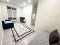 1-комнатная квартира · 40 м² · 4/10 этаж, Айтеке Би 14 — ТРЦ Хан Шатыр, КАЗГЮА, Казутб за 225 000 ₸ в Астане, Нура р-н — фото 5