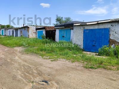 Гараж · 24 м² · мкр Юго-Восток, Мкр Юго-Восток, 30й микрорайон за 2.4 млн 〒 в Караганде, Казыбек би р-н